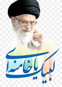 علی خامنه ای رهبر معظم انقلاب ایران امام، خاتم، عینک، سبیل، الله