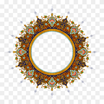 png-transparent-multicolored-floral-mandala-wreath-art-illuminated-manuscript-el-coran-the-koran-spanish-language-edition-spanish-edition-islamic-art-islam-decor-religion-islam-thumbnail